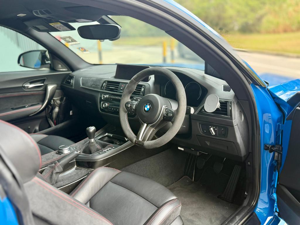 BMW M2 Coupe CS, picture 6